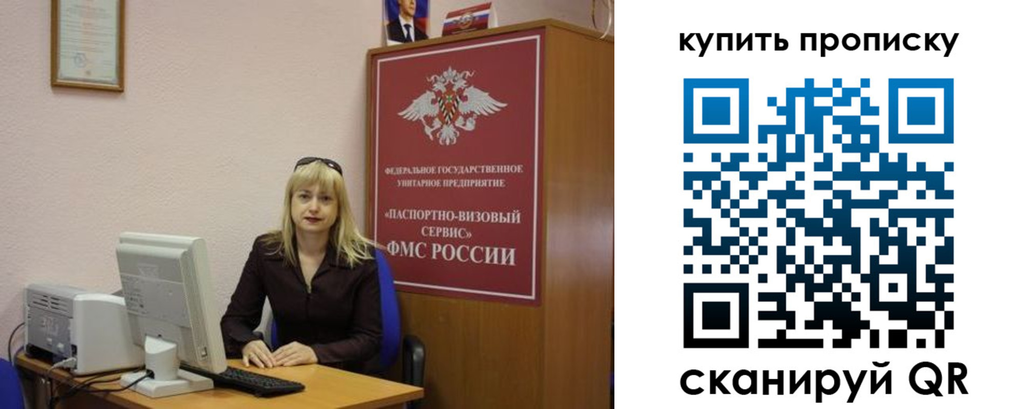 форма 3 в Дигоре